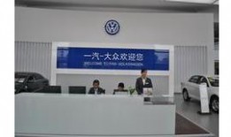 石家庄4s店最新爆料,最新车型亮点抢先看