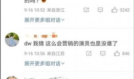 娱乐圈爆料号哪个比较准,揭秘最准确的爆料信息来源