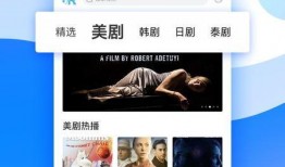 樱花爆料大神视频下载,轻松获取热门内容