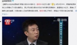 董明珠格力员工爆料视频,揭秘董明珠领导下的真实工作环境