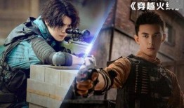 热点爆料神枪手视频播放,热点爆料引发网友热议