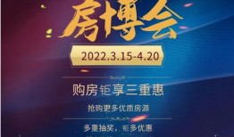 温州领导爆料新闻最新消息,揭秘重大事件背后真相