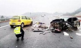 文昌车祸爆料新闻视频,多车连环相撞事故引发关注