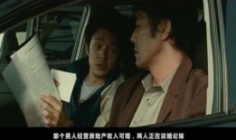 岛国 电影在线观看,电影在线观看之旅