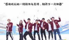 娱乐吃瓜王祖蓝微博,揭秘娱乐圈幕后故事