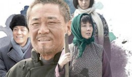 老农民 在线观看,探寻农村变迁与人物命运的故事