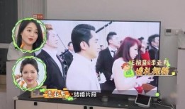 黄大夫爆料结婚视频,甜蜜瞬间见证爱情升华