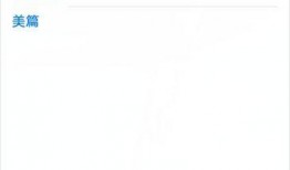 美册视频制作爆料违法吗,法律边界与道德考量