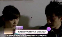 去年明星爆料新闻视频,明星隐私瞬间曝光