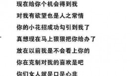 杨紫八卦爆料最新动态