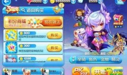 阿努比斯爆料视频下载,视频内容深度解析