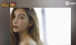 薛之谦被网红爆料视频,网红爆料薛之谦视频引发热议