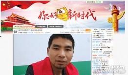 牛哥最新爆料新闻直播,最新爆料新闻直播精彩瞬间