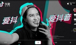 抖音爆料吴磊女朋友视频,抖音视频揭秘神秘女友身份