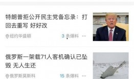 爆料新闻采访要收费用吗,真相与误区