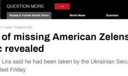 美媒最新爆料视频播放,惊人内幕曝光