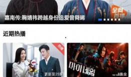 今日爆料前沿新闻视频下载