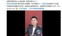 王宇媳妇爆料新闻视频在线观看,揭秘事件真相