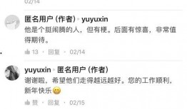 原神最新爆料吧知乎贴吧,神秘新角色登场，游戏世界再掀波澜！