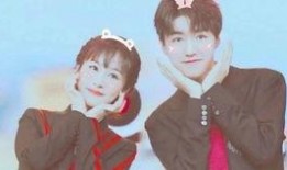 杨紫王俊凯最新八卦爆料,甜蜜互动引粉丝热议