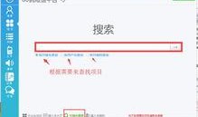 1.16.5版本最新爆料