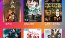 久久视频在线视频观看在线播放