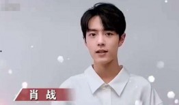 演员吴宇爆料是真的吗视频,真相究竟如何？