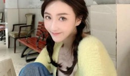 杨晨光前女友爆料视频