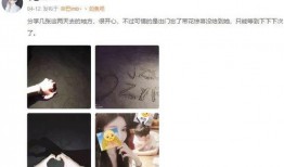 主播被爆料出轨视频播放,主播出轨视频引发热议