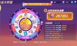 小转盘最新爆料实战,实战解析背后的商业奥秘