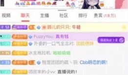 小团团配音爆料视频下载