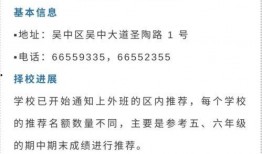 清秋最新爆料网站大全