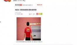 娱乐圈爆料客微头条,揭秘明星幕后故事，独家爆料等你来探！