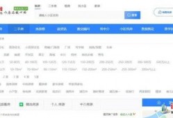 诸城房产爆料信息最新,最新爆料揭示行业新趋势