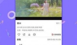 爱豆娱乐爆料视频大全下载,独家下载，揭秘明星幕后故事