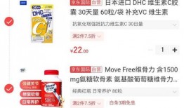 爆料傲思卡骗钱的视频,视频曝光骗钱黑幕