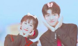 杨紫王俊凯最新八卦爆料,甜蜜互动引粉丝热议