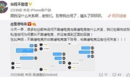 吃瓜最新事件爆料厨房,吃瓜事件背后的惊人真相
