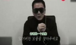 群演爆料成龙后续视频在线观看,成龙后续视频即将上线，精彩内容抢先看！