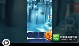 四季最新爆料视频下载安装,四大季全新玩法与特色亮点抢先看