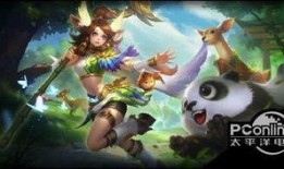 伽罗枫叶皮肤最新爆料