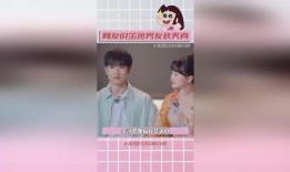 吃瓜娱乐圈纯净水,揭秘“吃瓜”与“纯净水”背后的故事