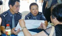 温州领导爆料新闻最新消息,揭秘重大事件背后真相