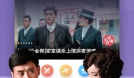 娱乐爆料华哥视频大全下载,娱乐爆料一网打尽