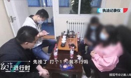 成都女士爆料案件视频,惊人真相揭露！