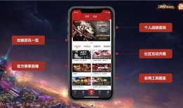 平安京五周年爆料视频,精彩爆料视频深度解析