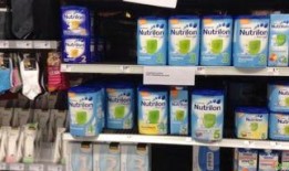 荷兰奶粉爆料视频,揭秘视频曝光行业黑幕