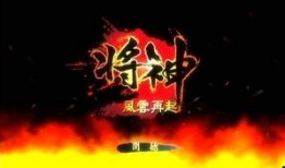 风云再起最新爆料,最新爆料揭秘神秘势力崛起背后的真相