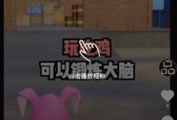 小鹿弟弟爆料视频下载