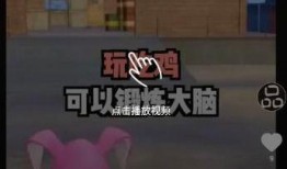 小鹿弟弟爆料视频下载